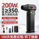 XZXY暴力風(fēng)扇渦輪增壓無(wú)刷電機超強涵道小型大功率露營(yíng)助燃器吹風(fēng)機除塵吸塵吹雪吹塵神器手持便攜車(chē)載 吹吸套裝-正負按鍵無(wú)極調速-1w毫安-350G風(fēng)壓