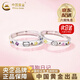 中國黃金（CHINA GOLD）純銀貓狗情侶戒指男女新款輕奢指環(huán)老婆生日禮物中秋節禮物送女友 【告白必備】925銀貓狗情侶戒指【品牌禮盒】