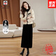 AEMAPE小香風(fēng)羽絨毛呢外套半身裙兩件套高級感時(shí)尚小個(gè)子冬季穿搭套裝 米杏 2XL