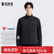 拓路者金標p棉棉服男冬季保暖立領(lǐng)棉襖男士輕薄棉衣外套透氣防寒 黑色 L
