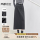 尚都比拉冬季氣質(zhì)通勤半身裙裙擺開(kāi)叉直筒裙摩登顯瘦中長(cháng)裙