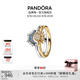 潘多拉（PANDORA）日月同輝戒指情侶對戒男女同款教師節禮物 告白套裝（聯(lián)系客服 了解尺碼 54MM（建議110-120斤）