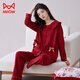 貓人紅色睡衣女士春秋季純棉長(cháng)袖2025新款本命年結婚家居服大碼套裝 紅色9529 L ( 建議體重100-120斤)