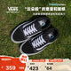 VANS范斯官方 升級款ComfyCush Old Skool舒服運動(dòng)鞋低幫 黑色  43