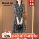 Aosijie高端品牌雪紡連衣裙女2025春秋新款時(shí)尚氣質(zhì)減齡收腰顯瘦碎花長(cháng)裙 黑色 L 【建議106-115斤】