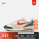 耐克男子跑步氣墊鞋冬輕便老爹鞋運動(dòng)鞋NIKE AIR MAX DAWN DV1487 162化石灰/神秘深海藍/噪音綠 41
