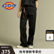 dickies85283戶外經(jīng)典工裝雙膝長褲直筒簡約小LOGO百搭工裝長褲 010610 黑色 30