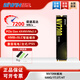 佰維（BIWIN）佰維nv7400固態(tài)1t硬盤nv7200ssd固態(tài)2tx570pro硬盤悟空512g m2接口nvme筆記本臺式電腦硬盤 佰維NV7200 PCIE4.0 1T