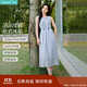 茵曼法式度假風(fēng)女裝串珠連衣裙2025春季新品小眾褶皺無(wú)袖裙子 藍色 M