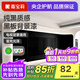 嘉寶莉（CARPOLY）黑板漆磁性漆兒童房涂鴉墻面背景墻空調出風(fēng)口水性?xún)粑锻苛嫌推?【背景漆黑板漆】約刷5㎡-黑1kg 送工具