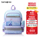 新秀麗（Samsonite）學(xué)生書(shū)包1-3年級兒童輕量護脊雙肩包女孩高顏值背包迪士尼款TU7