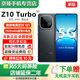 vivo iQOO Z10 Turbo+/ Z10 Turbo 選購 天璣9400+旗艦芯 8000mAh超薄藍海電池  電競手機 5G新品手機 星穹黑【12+256】 Z10 Turbo 藍牙耳機套