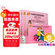 巴斯蒂安鋼琴教程演奏1（套裝共4冊）掃碼可付費購買(mǎi)配套音頻及視頻