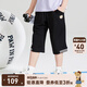 PawinPaw卡通小熊童裝年夏季男童透氣七分褲運(yùn)動(dòng)風(fēng) 黑色/19 140