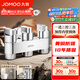九牧（JOMOO）角閥一分二出水三通角閥雙控雙出水角閥黃銅閥體廚衛配件三角閥 三控三出新款角閥74118