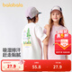 巴拉巴拉童裝兒童短袖T恤男童女童上衣大童2025新款夏裝速干時(shí)尚 本白10101 150