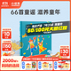小彼恩 毛毛蟲(chóng)點(diǎn)讀繪本書(shū) 東方童謠66首經(jīng)典童謠認知啟蒙3-6歲兒童點(diǎn)讀書(shū) 東方童謠