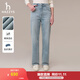 哈吉斯（HAZZYS）女裝 秋季女士【PHIZ系列】時尚復古直筒牛仔褲女 淺藍色LL 40 (160/72A 40)