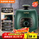 蘇泊爾（SUPOR）【國家補貼】一人食迷你電壓力鍋1.8L開(kāi)蓋火鍋家用智能復古綠易清潔SY-18YA9061高壓鍋1-3人