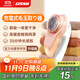 IZUMI日本麥克賽爾(Maxell)KC-NW722杏色毛球修剪器去毛球神器衣服毛衣毛球器去球器家用商超同款