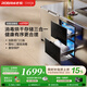 老板（Robam）家用嬰兒奶瓶消毒碗柜 嵌入式消毒碗柜 105L大容量雙門(mén)三抽無(wú)臭氧二星級紫外線(xiàn)純物理殺菌XB710A