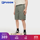 FILA FUSION斐樂(lè )潮牌梭織五分褲男2025秋季新款時(shí)尚休閑寬松短褲 藻深綠-DG L 175/84A/L