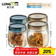 龍士達玻璃瓶密封罐套裝 儲物罐4件套 泡酒瓶泡菜壇子雜糧茶葉干果零食
