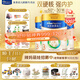 美素佳兒（Friso）皇家美素佳兒嬰幼兒配方奶粉荷蘭原裝進(jìn)口罐裝 3段 800g 3罐 【新國標/推薦組合】