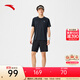 安踏速干T恤運動(dòng)套裝2025夏季短褲跑步健身訓練男士運動(dòng)休閑套裝 基礎黑-5 L(男175)