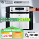 天逸（Winner） AD-1PA+ 后級/AD-1PRE+ 前級 解碼器全平衡發(fā)燒無(wú)損音頻前置放大器 前后級套裝功放組合
