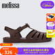 Melissa（梅麗莎）新款時尚編織女士簡約通勤果凍羅馬涼鞋32408 棕色 38