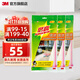 3M思高倍潔耐用抹布 天然材質(zhì)棉抹布 輕松去油污3片裝 倍潔3層耐用抹布3包裝【共9片】