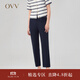 OVV秋冬熱賣(mài)女裝雙層彈力羊毛無(wú)腰小腳褲舒適休閑長(cháng)褲 藏青（凈色）B8 M