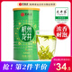 藝福堂龍井 2025新茶 杭州錢(qián)塘龍井茶濃香250g雨前口糧茶 罐裝茶葉綠茶
