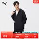 彪馬（PUMA）跑步黑色長(cháng)袖運動(dòng)夾克外套男新款秋冬休閑上衣523274 黑色-01 M (175/96A)