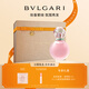 寶格麗（BVLGARI）沐光玫香發(fā)香噴霧30ml玫瑰花香調女士香水禮盒 送女友生日禮物