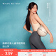 MAIA ACTIVE【虞書(shū)欣同款】腰精褲 收腹細腰高彈緊身瑜伽褲健身褲子九分褲女 [虞書(shū)欣同色]9分中縫口袋-遠山灰 M