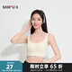 三福女秋季簡(jiǎn)約寬肩背心 休閑運(yùn)動(dòng)風(fēng)帶杯外穿內(nèi)搭上衣女496274 米白 S