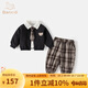 班喜迪兒童學(xué)院風(fēng)套裝秋裝女童公主裙嬰兒寶寶衣服春秋男童三件套姐弟裝 深灰男 90