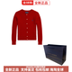 Polo Ralph Lauren拉夫勞倫毛衣FW24純色Logo徽標絞花編結單排扣長(cháng)袖針織紅色兒童款 紅色 S 無(wú)原裝禮袋禮盒
