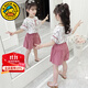 G.DUCKKIDS童裝女童套裝夏裝新款大童女裝時(shí)髦短褲兒童套裝夏季女孩衣服洋氣 粉色 110 建議身高100-110cm年齡4-5