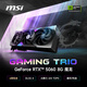 微星（MSI）魔龍 GeForce RTX 5060 8G GAMING TRIO OC AI推理 電競游戲設(shè)計(jì)智能學(xué)習(xí)獨(dú)立顯卡
