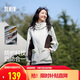 森馬（Semir）陳都靈|防護外套女中長款寬松撞色秋裝戶外通勤夾克101524109001