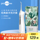 博皓（prooral）沖牙器便攜式洗牙器牙齒沖洗器水牙線(xiàn)潔牙器 牙齒清潔器立式手持剔牙神器牙縫清潔器正畸呵護 5002 琉璃藍| 3種模式| 經(jīng)典脈沖