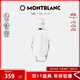 萬(wàn)寶龍MONTBLANC 純白印記女士濃香水30ml 127066禮物