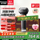 松下（Panasonic）剃須刀大錘子往復式電動(dòng)剃須刀5刀頭全身水洗干濕兩剃刮胡刀 生日禮物七夕禮物送男友送老公 ES-LM51-K  黑色-進(jìn)口5刀頭禮盒裝