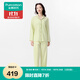 全棉時(shí)代【趙麗穎同款】家居服涼感柔潤有光澤女士睡衣水光棉家居套裝