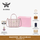 MCM【重磅新品】超迷你輕霧粉菜籃子手提托特包單肩斜挎女包 輕霧粉 超迷你