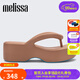 Melissa（梅麗莎）新款Free系列時(shí)尚簡(jiǎn)約可愛(ài)女士面包果凍拖鞋33772 棕色/藍色 (AX100) 38