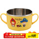 樂扣樂扣（LOCK&LOCK）兒童進(jìn)口不銹鋼輔食碗小學(xué)生卡通餐具雙手柄湯碗寶寶飯碗650ml